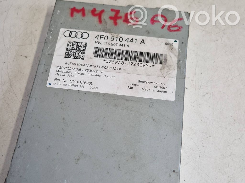 Audi A6 S6 C6 4F Video control module 