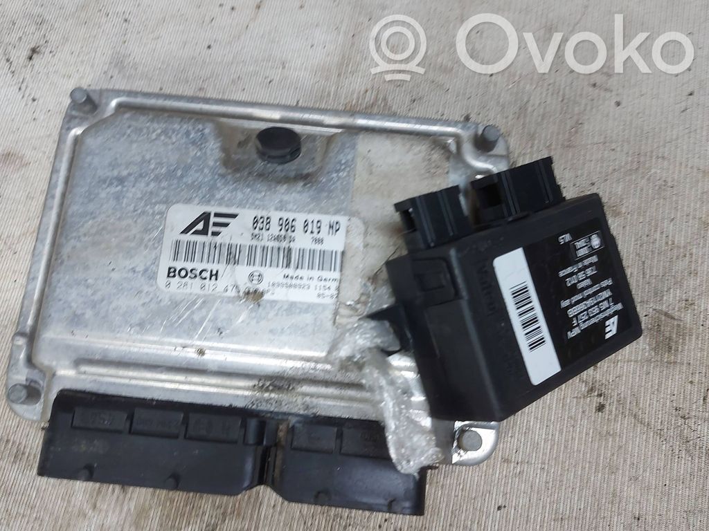 Ford Galaxy Engine control unit/module 