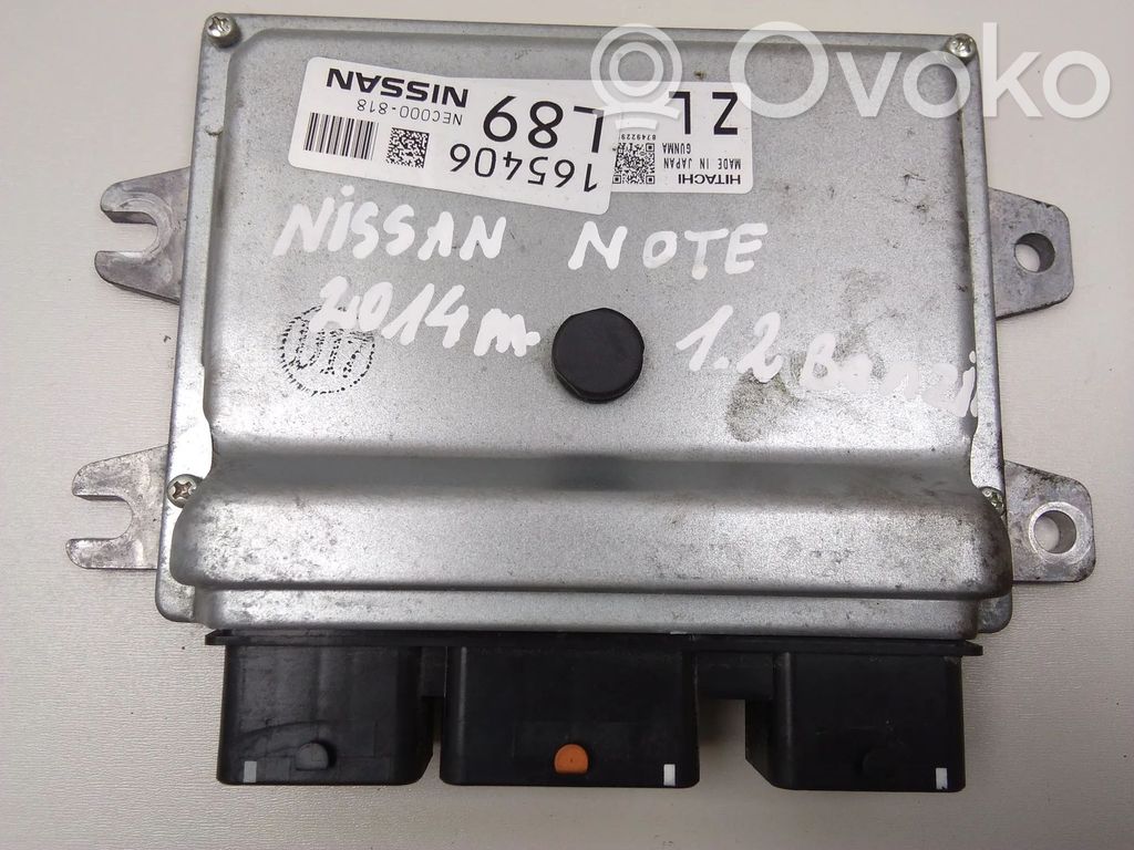 Engine control unit/module   NEC000818