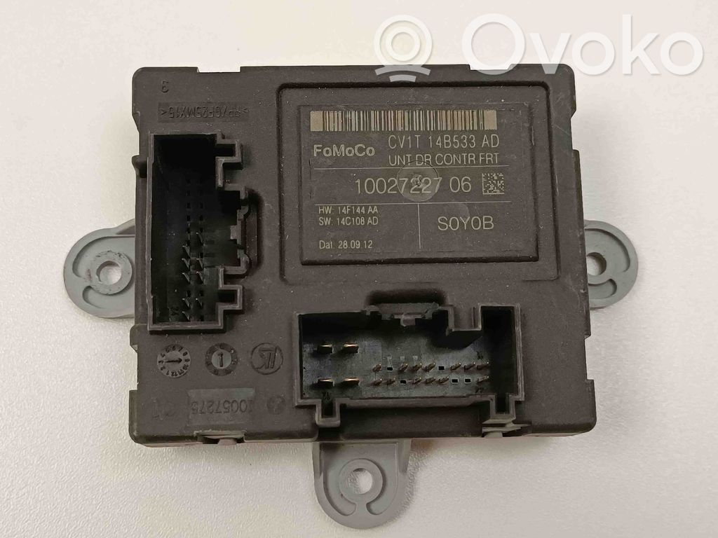 Ford Fiesta Door control unit/module 