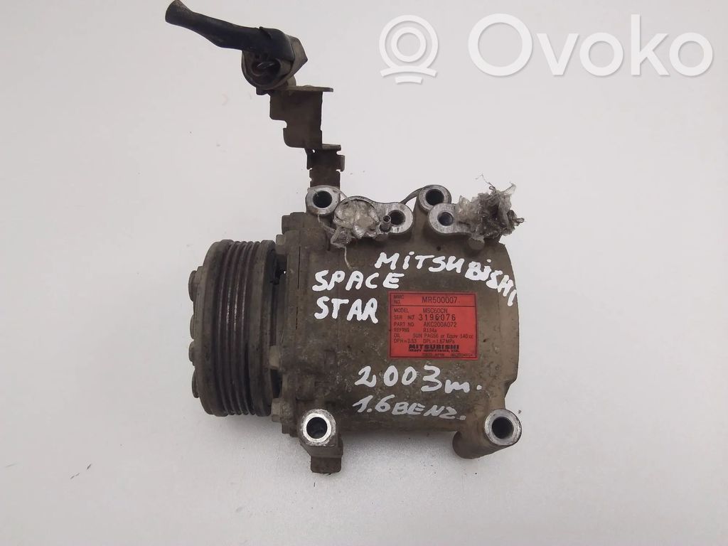 Mitsubishi Space Star Kompresor / Sprężarka klimatyzacji A/C 
