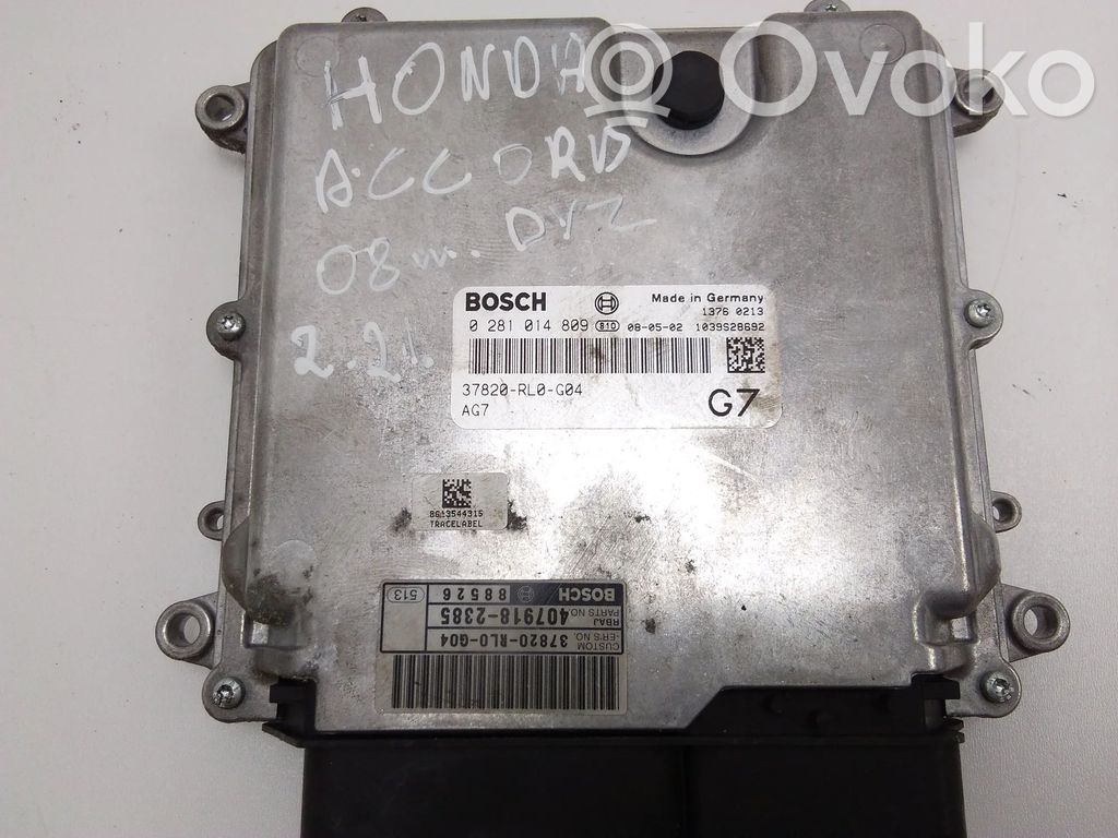 Honda Accord Engine control unit/module 