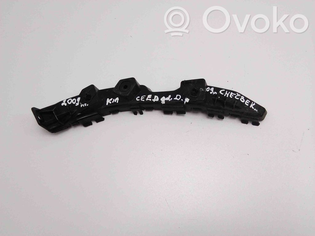 KIA Ceed Rear bumper mounting bracket 