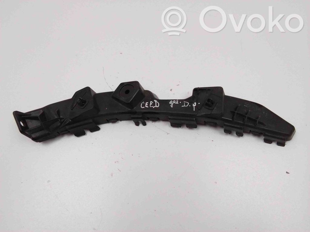 KIA Ceed Rear bumper mounting bracket 