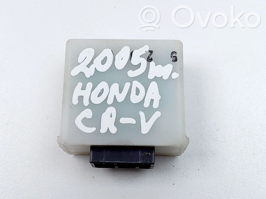 Honda CR-V Muut laitteet 