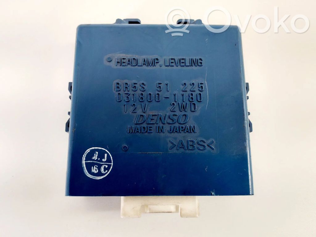 Valomoduuli LCM   BR5S51225,0318001180