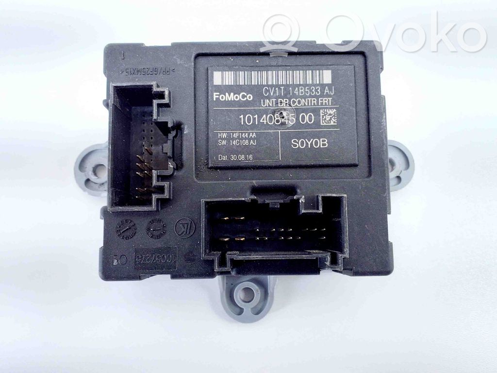 Ford Fiesta Door control unit/module 