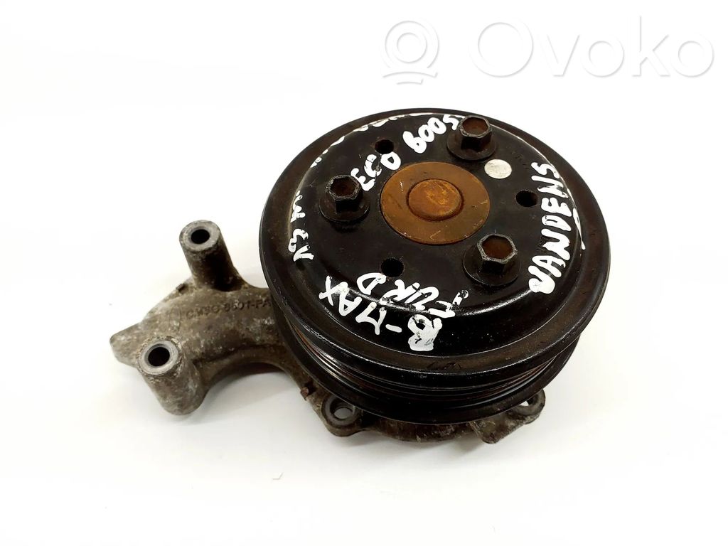 Pompe de circulation d'eau   CM5G8501FA