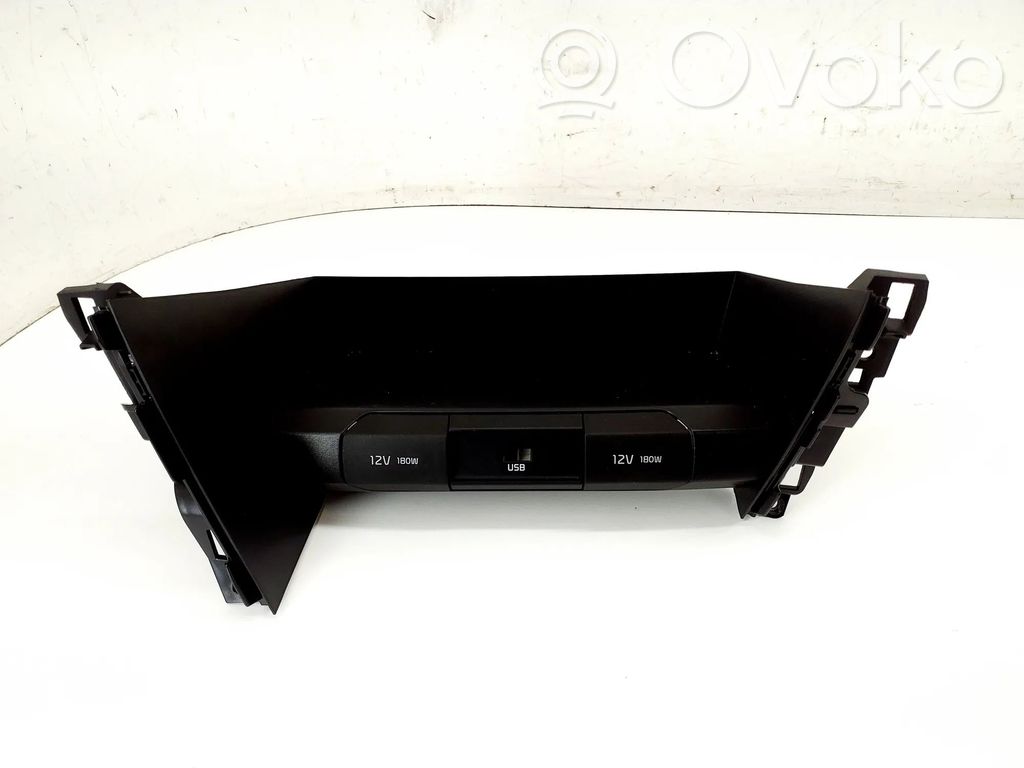 KIA Xceed Cigarette lighter 