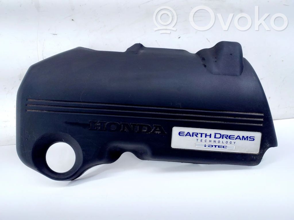 Engine cover (trim)