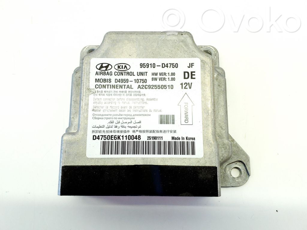 KIA Optima Airbag control unit/module 