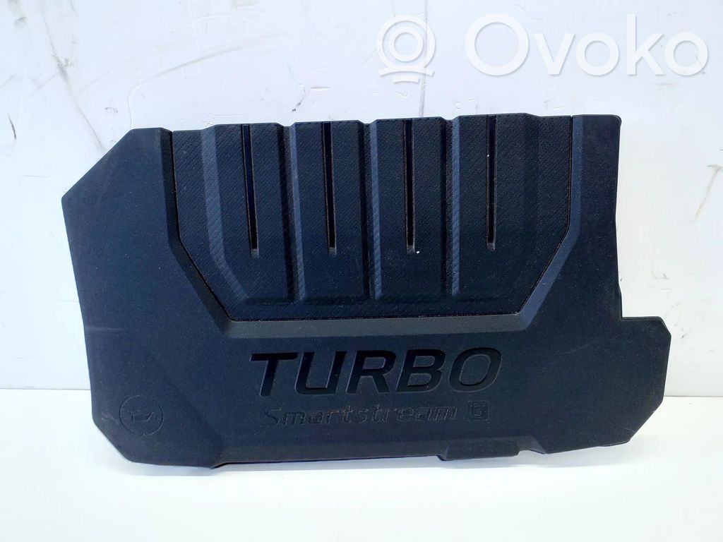 KIA Ceed Engine cover (trim) 
