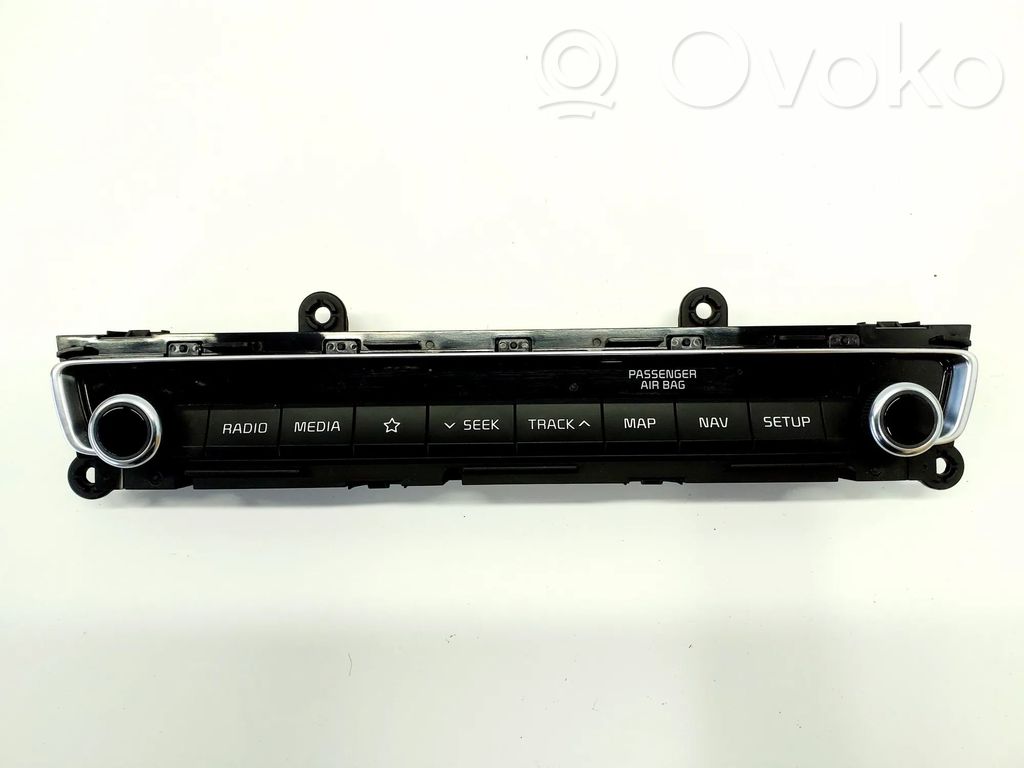 KIA Optima Sound control switch 