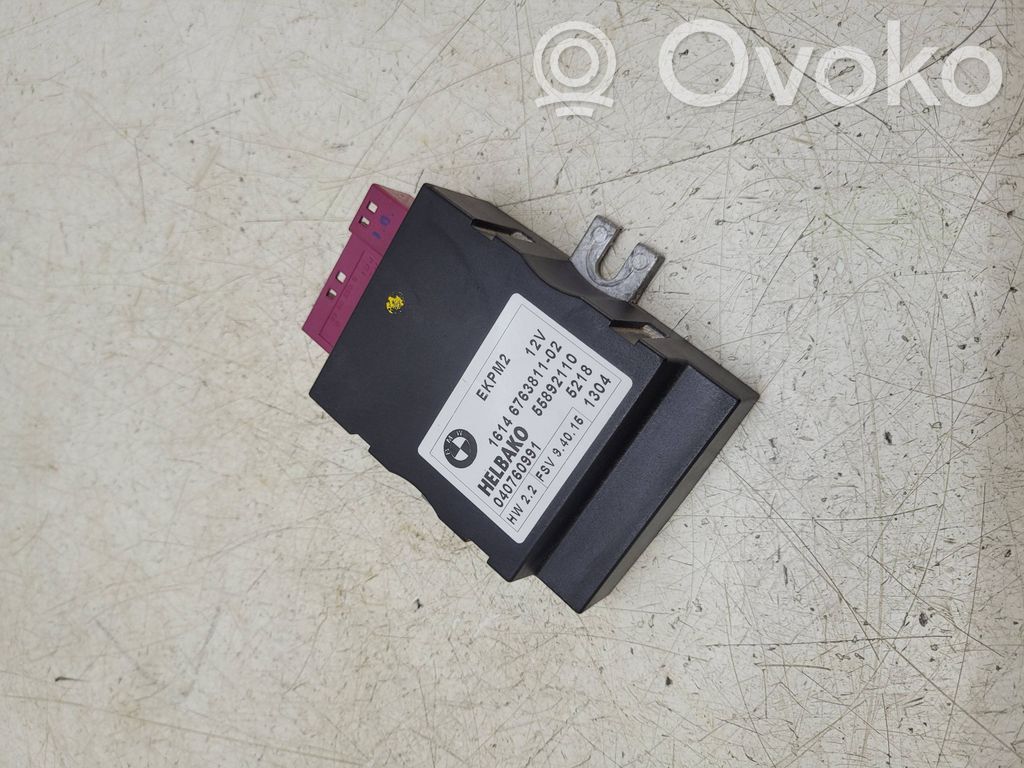 BMW 5 E60 E61 Fuel injection pump control unit/module 