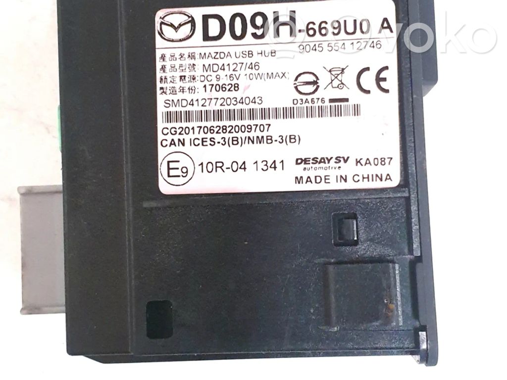 Mazda CX-3 Other control units/modules 