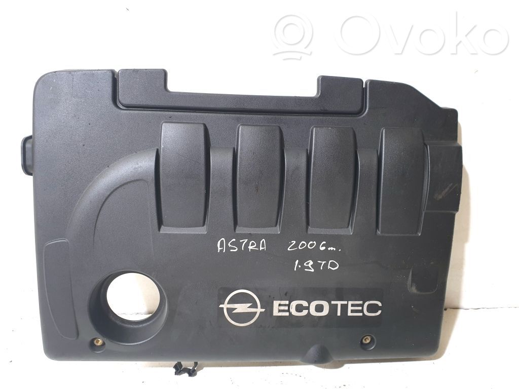 Opel Astra H Engine cover (trim) 