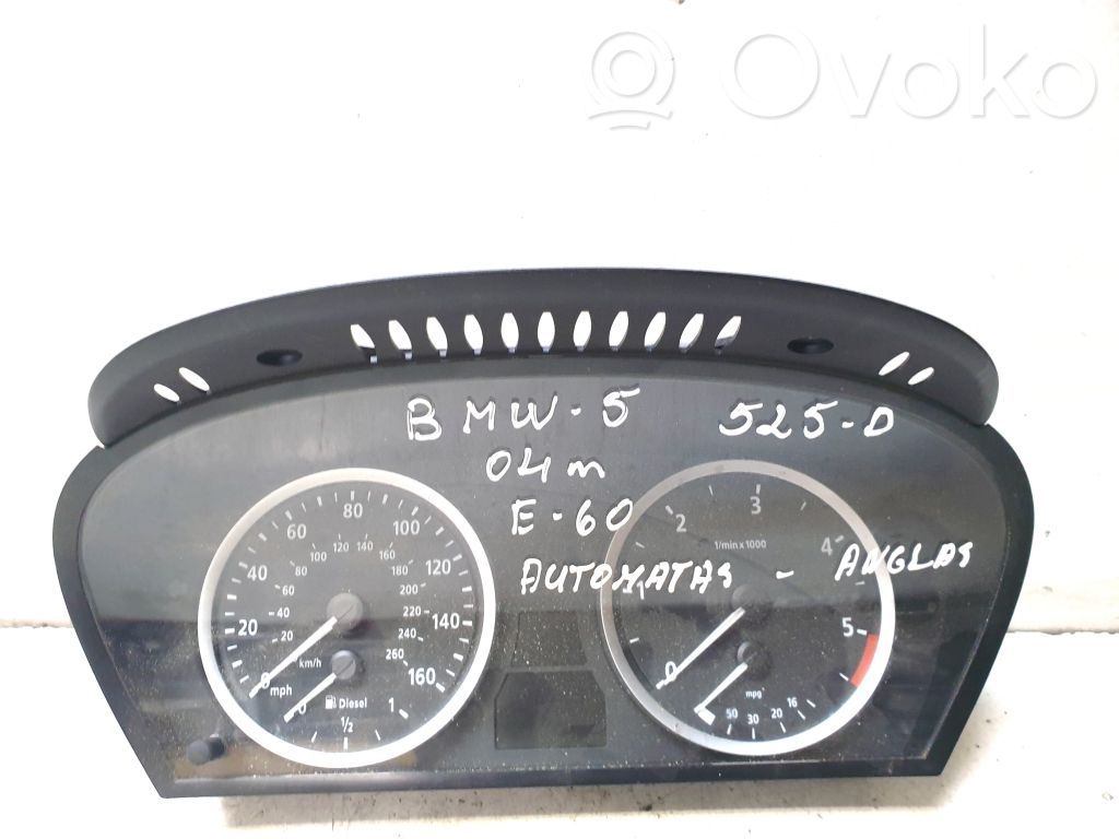 Speedometer (instrument cluster)   A2C53020569