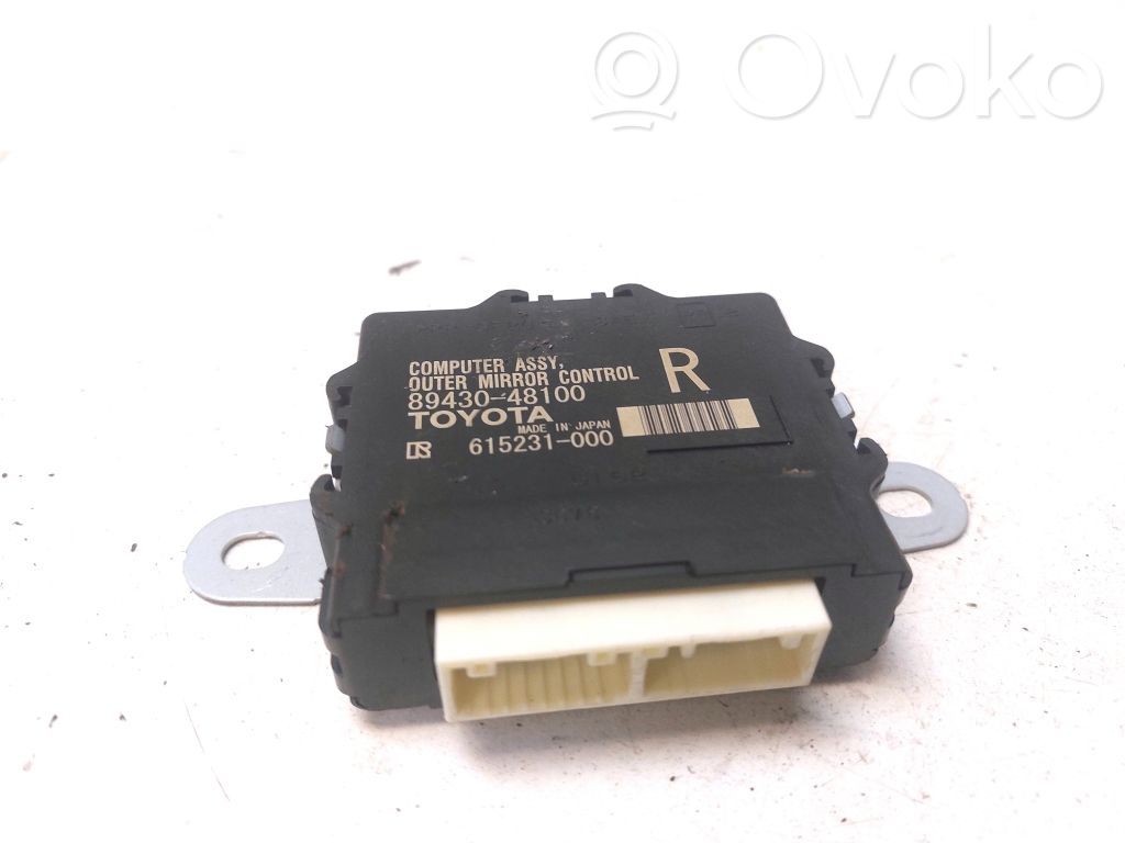 Lexus RX 450H Other control units/modules 