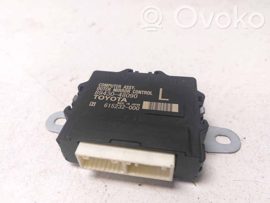 Lexus RX 450H Other control units/modules 