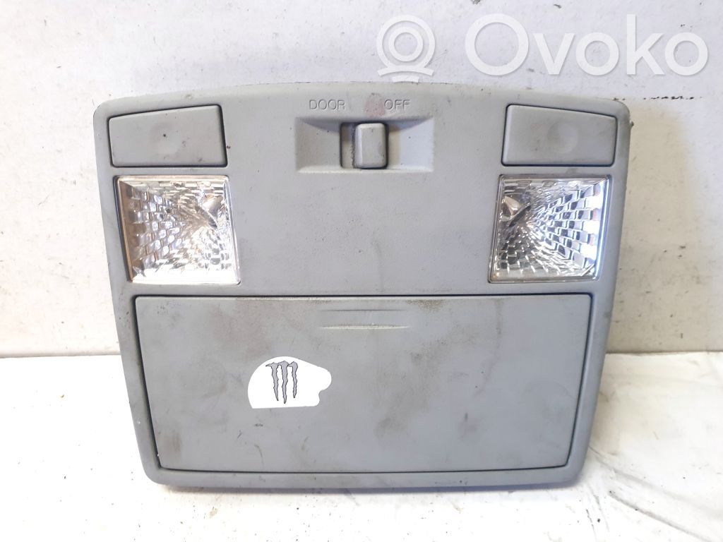 Mazda 5 Front seat light 