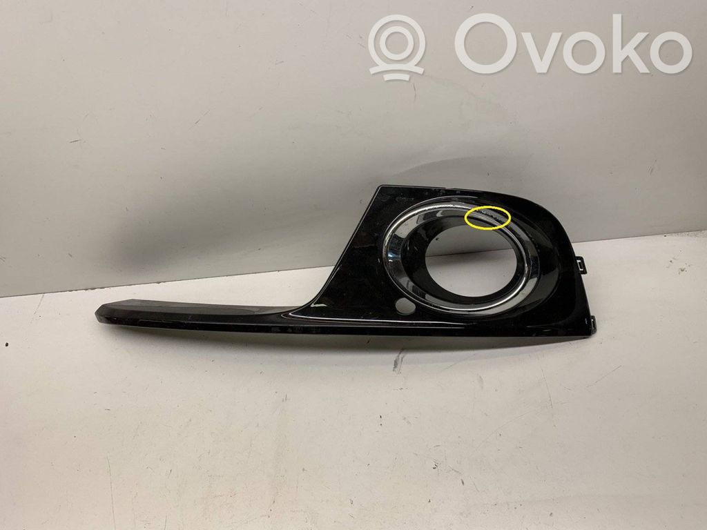 Audi Q5 SQ5 8R Front bumper lower grill 
