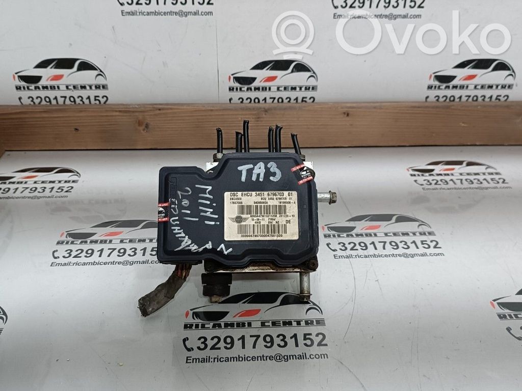 Mini Cooper Countryman R60 ABS control unit/module 