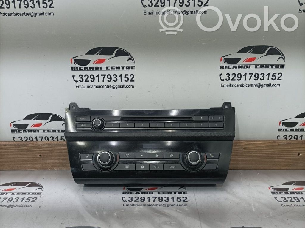 BMW 5 F10 F11 Radio/GPS head unit trim 