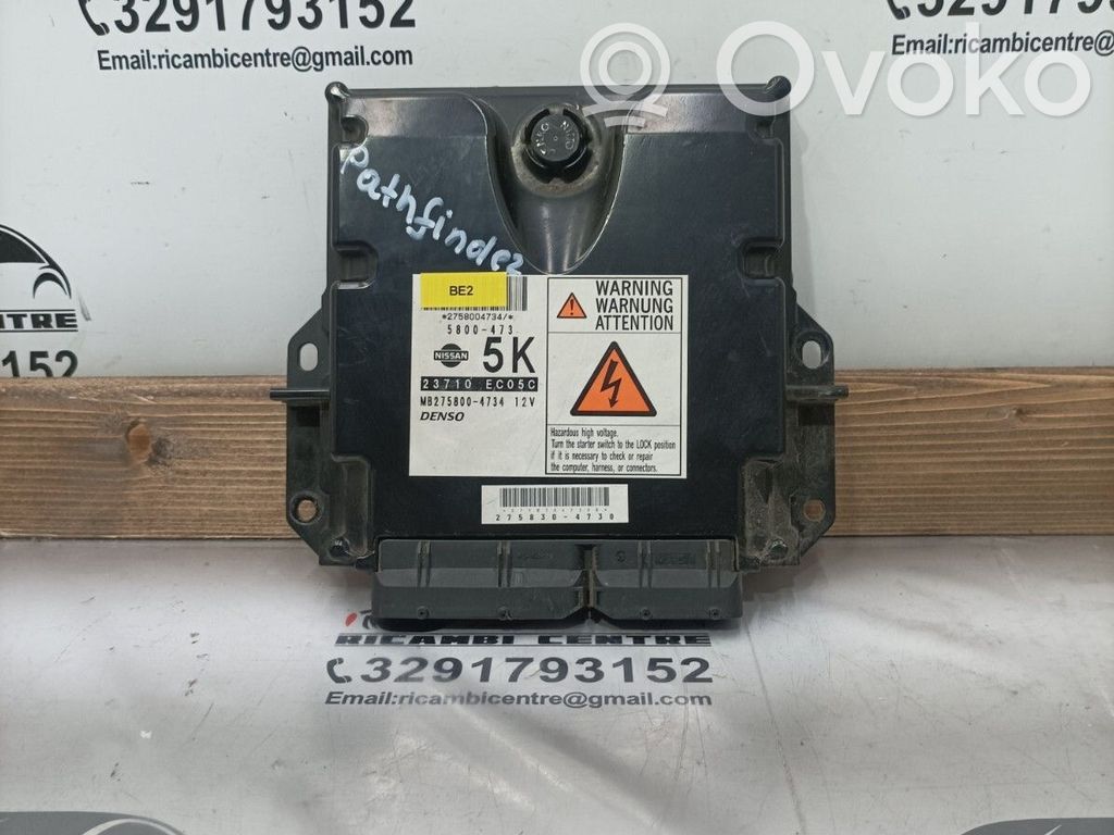 Nissan Pathfinder R51 Engine control unit/module ECU 