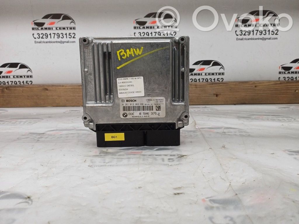 BMW 1 E81 E87 Engine control unit/module ECU 