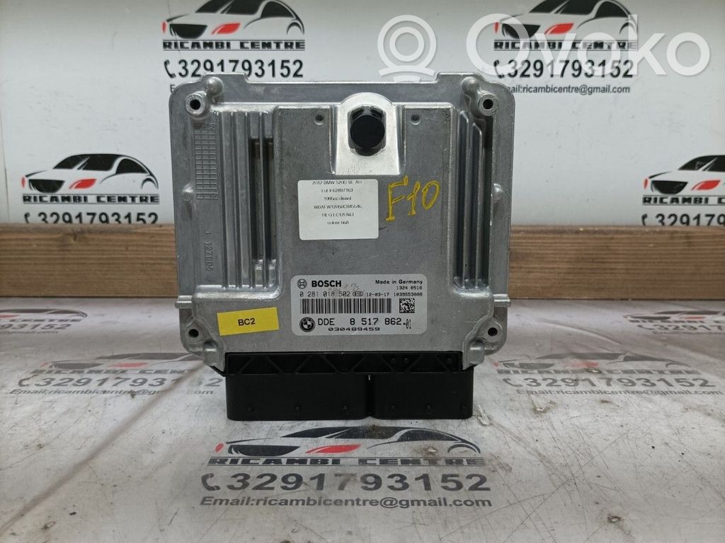 BMW 5 E60 E61 Engine control unit/module ECU 