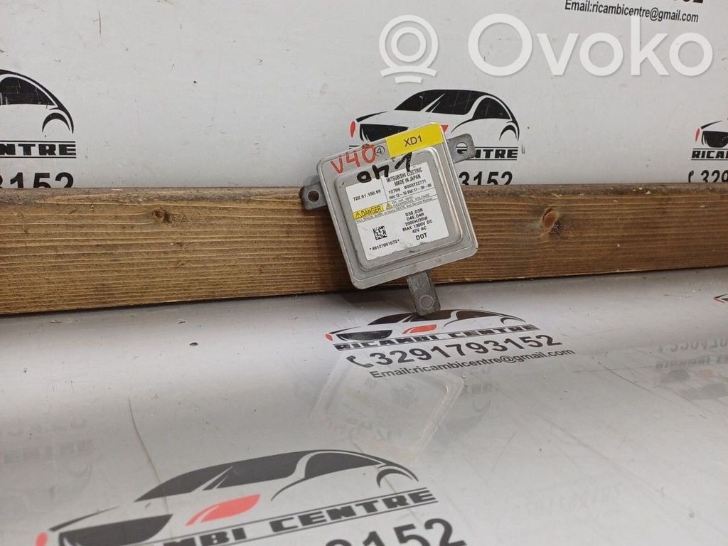 Volvo V40 Rear brake EMF control unit/module 