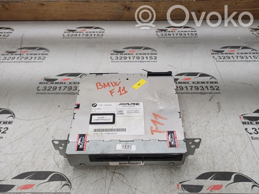 BMW 5 E60 E61 Panel radia 
