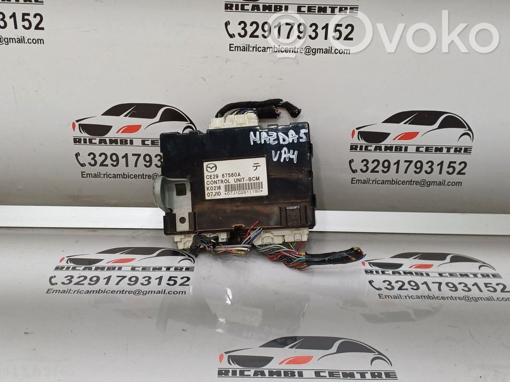 Mazda MX-5 NC Miata Comfort/convenience module 