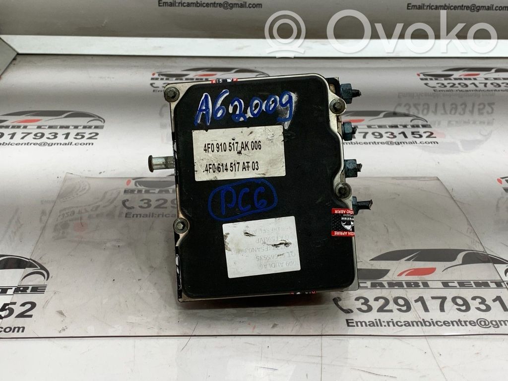 ABS control unit/module   4F0614517BB,0265950858,125KW,170CV,4F0614517AT,4F0614517BB,4F0614517BH,4F0910517AK