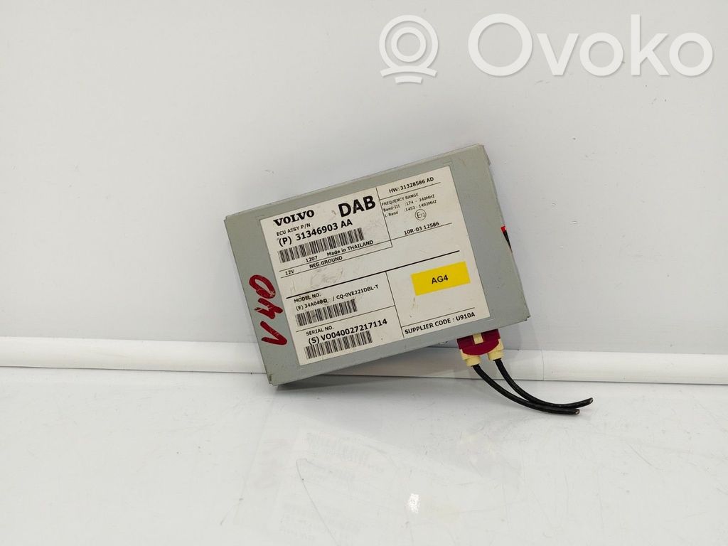 Volvo V40 Head unit multimedia control 