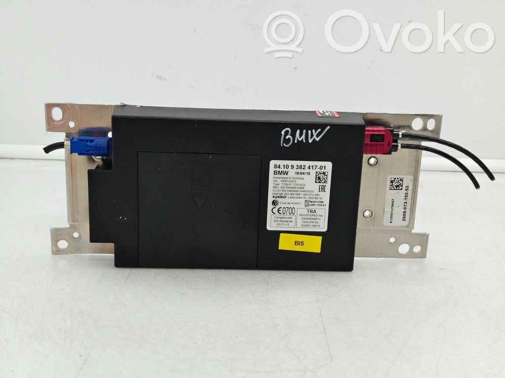 BMW 1 F20 F21 Motora vadības bloka ECU 