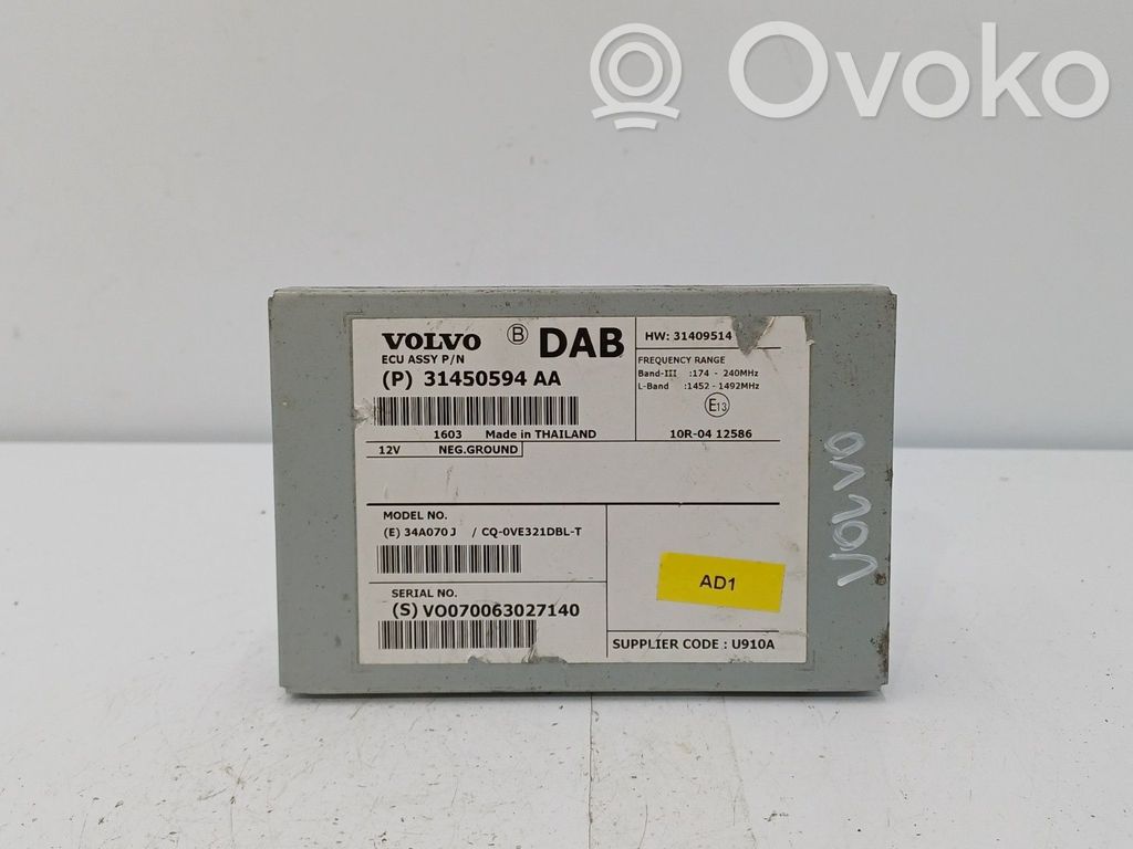 Head unit multimedia control   31409514,31409514,31450594,31450594AA,31667303,31667304