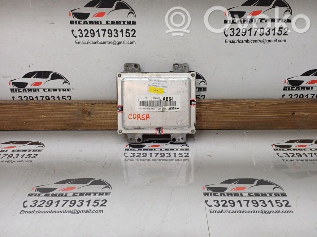 Opel Corsa E Engine control unit/module ECU 