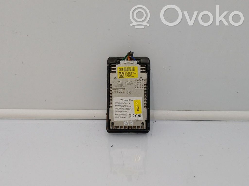 KIA Niro Wireless charging module 