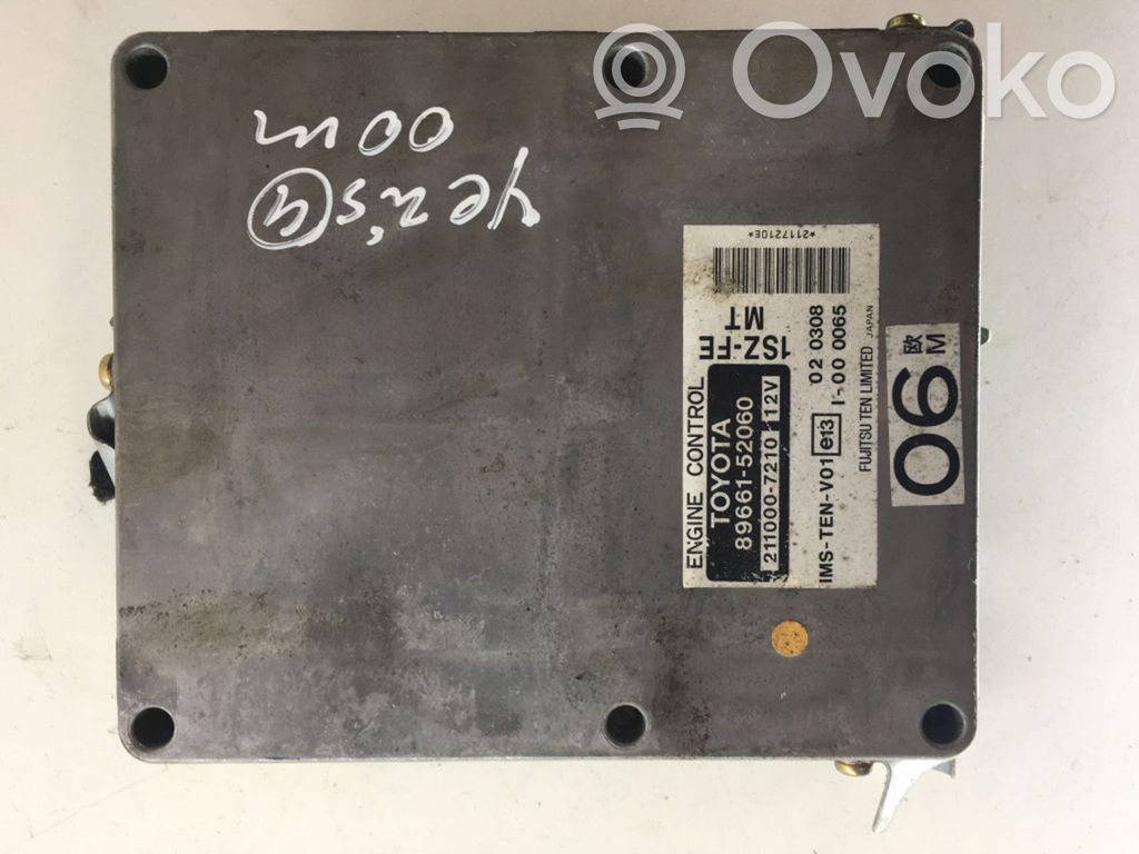 Toyota Yaris Engine control unit/module 