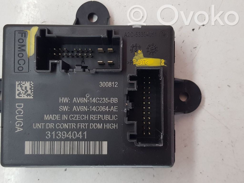 Volvo V40 Door control unit/module 