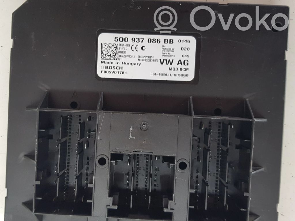 Volkswagen PASSAT B8 Module confort 