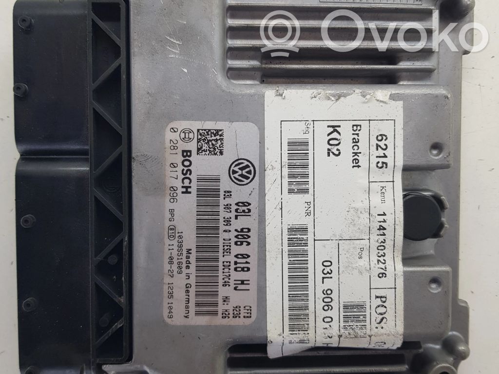 Volkswagen Sharan Engine control unit/module 