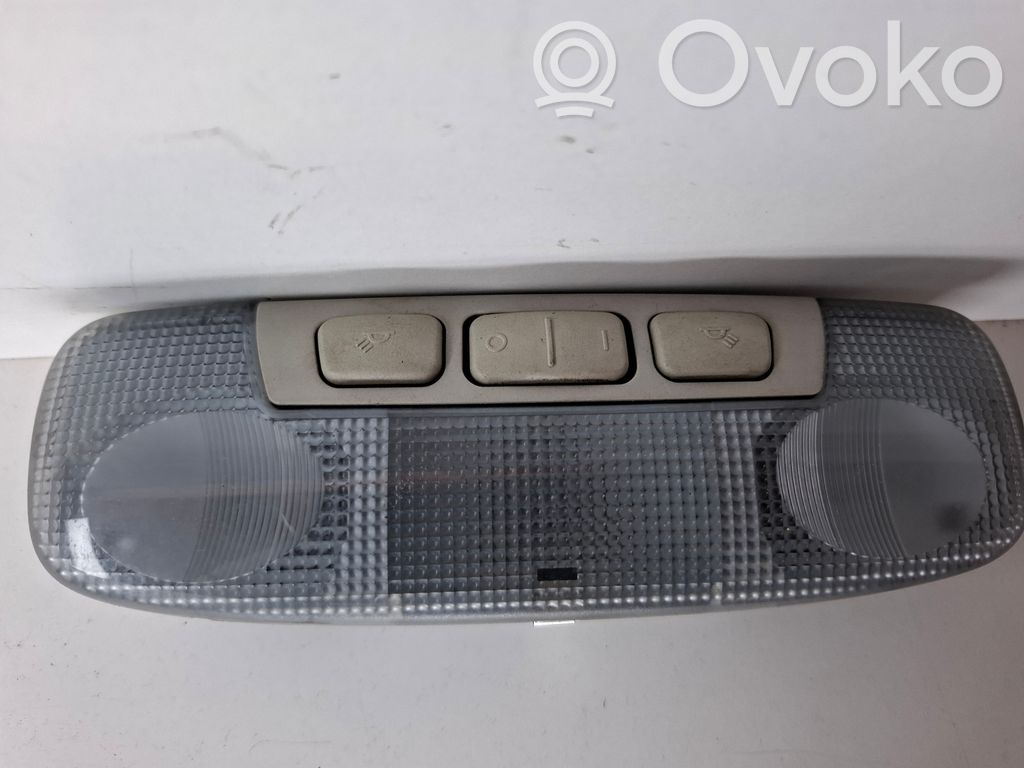 Ford S-MAX Front seat light 