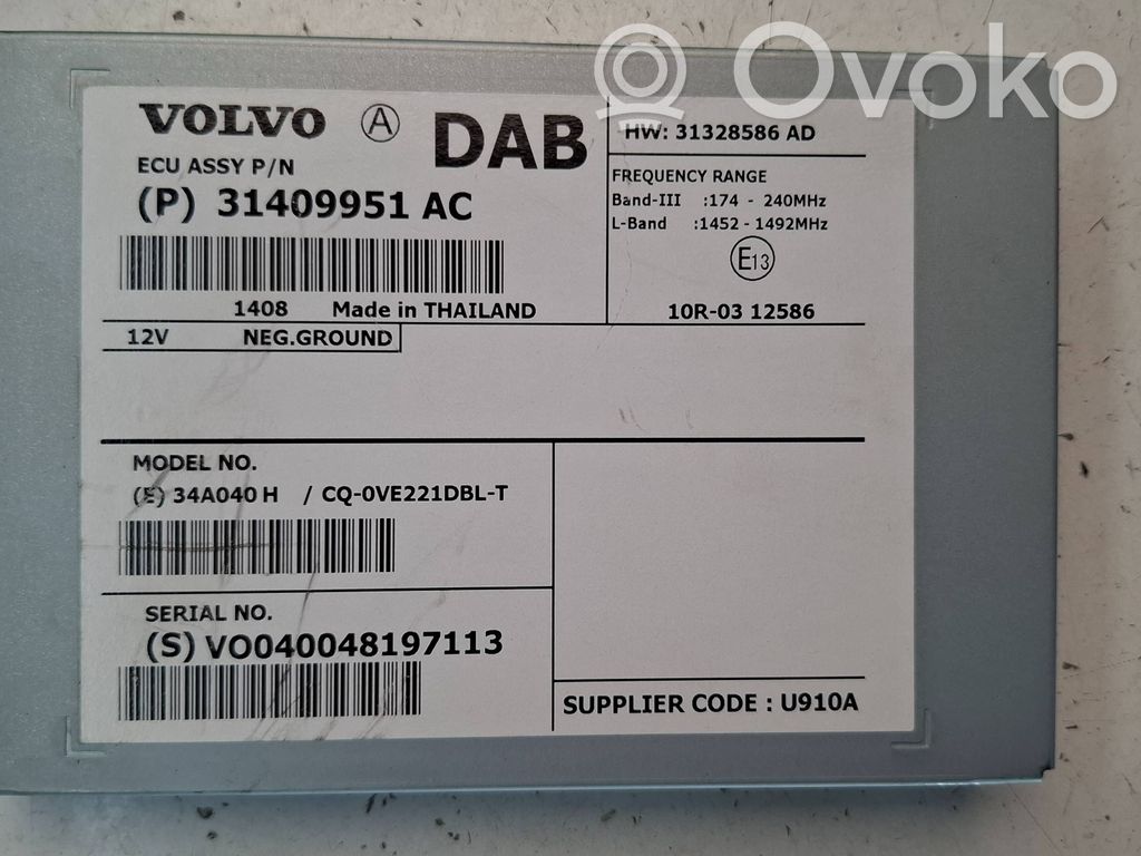 Volvo V40 Cross country Sound amplifier 