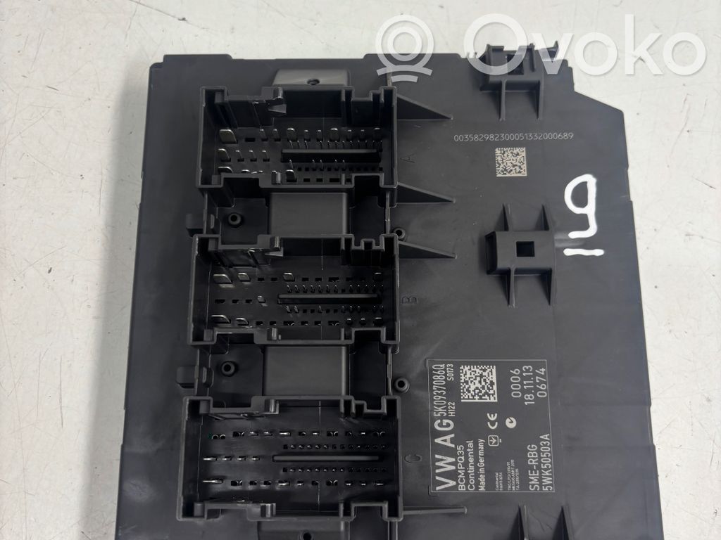 Volkswagen Tiguan Comfort/convenience module 