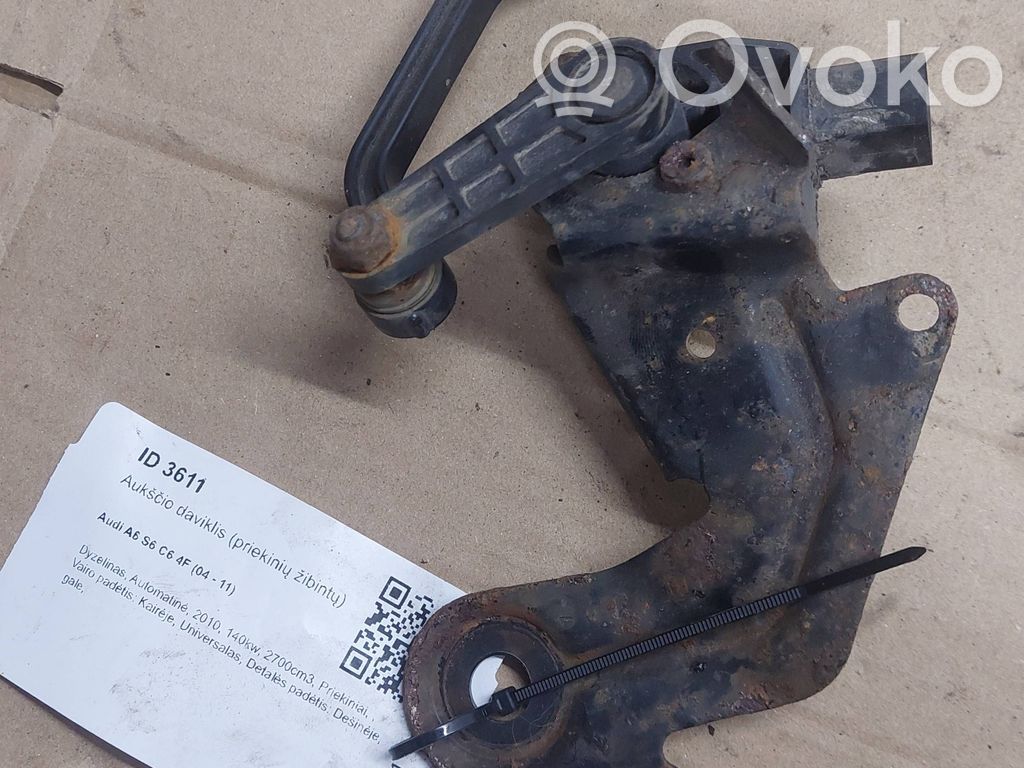 Audi A6 S6 C6 4F Headlight/headlamp level sensor 