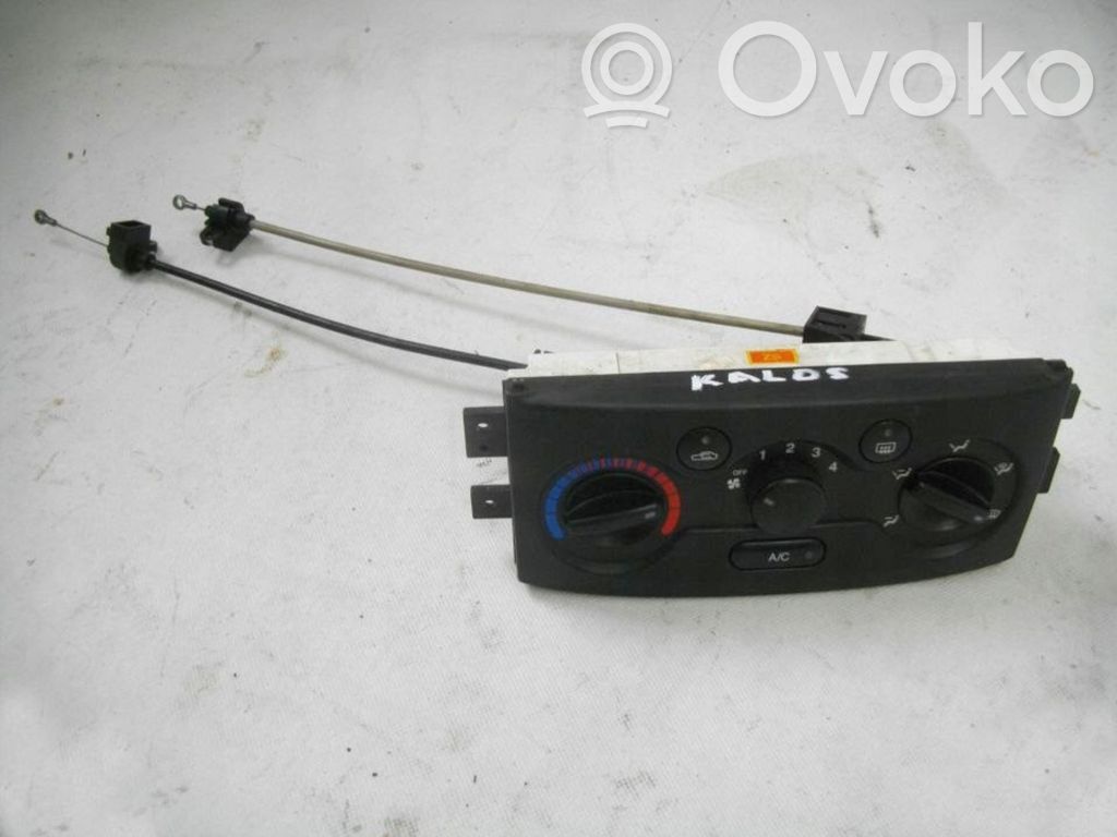 Climate control unit