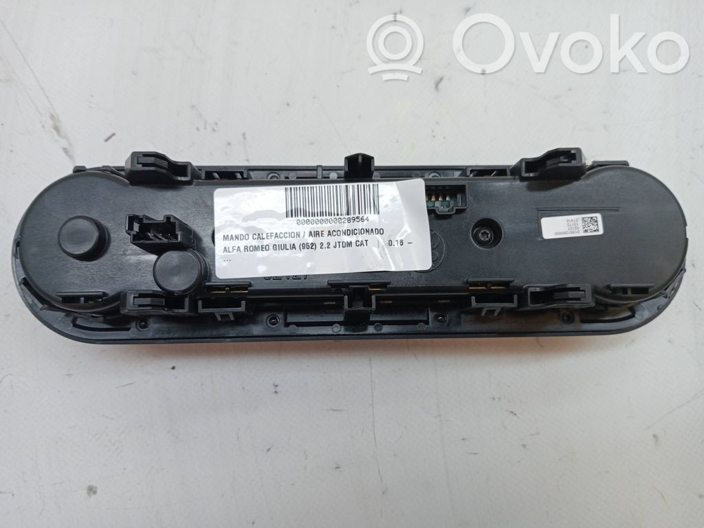Climate control unit   156139066