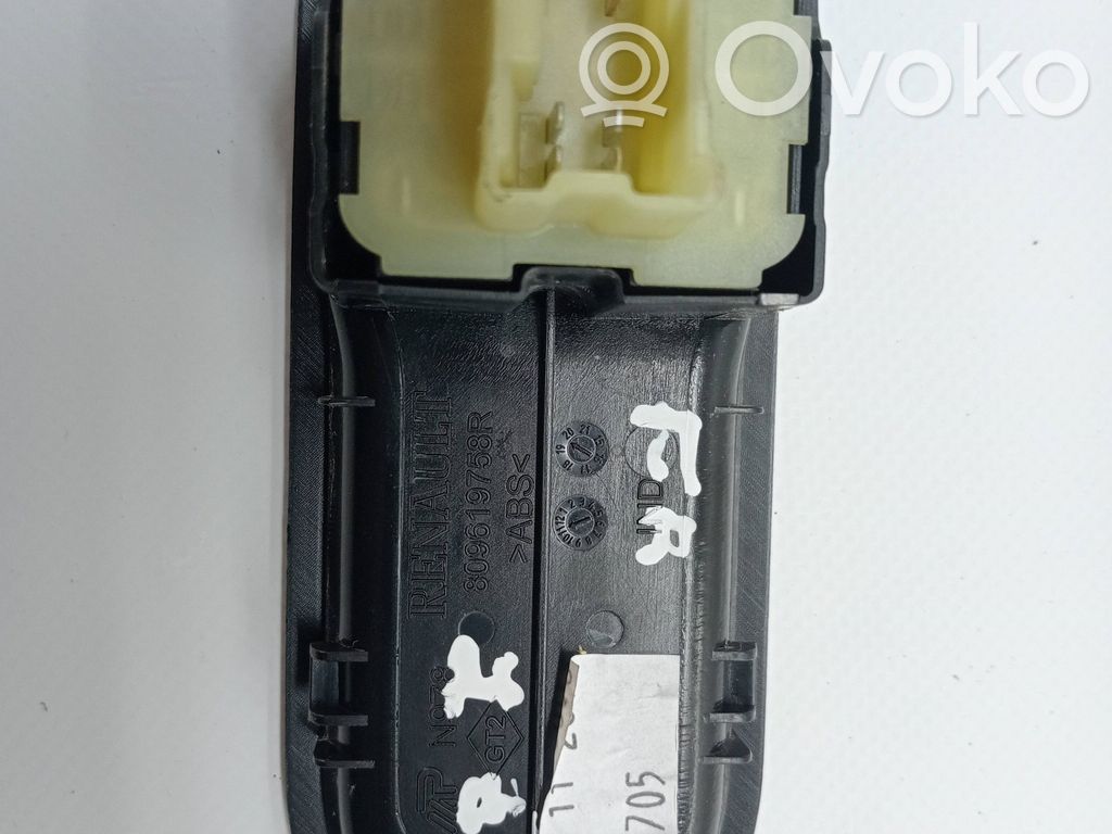 Front door electric window regulator   809619758R